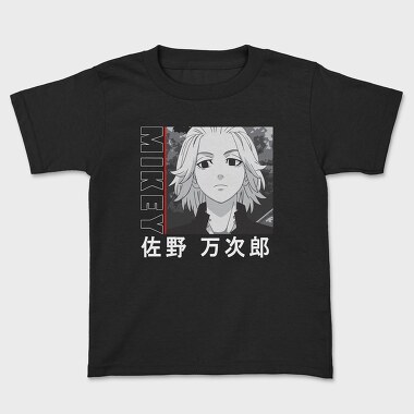 Tokyo Revengers 23, Kids' T-Shirt