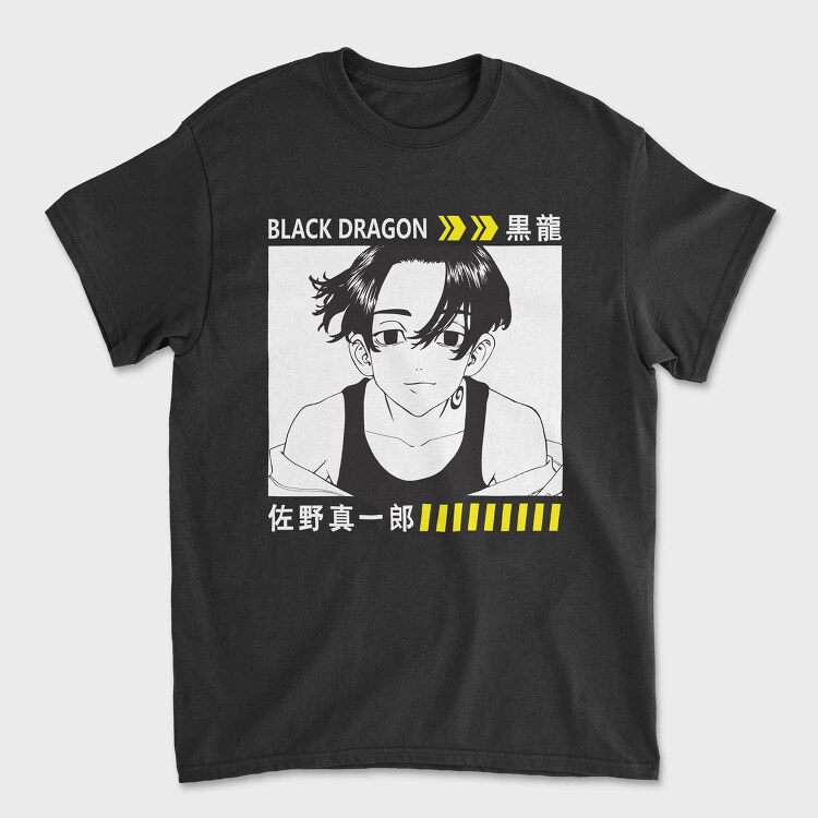 Tokyo Revengers 24, Unisex Men's T-Shirt