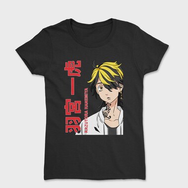 Tokyo Revengers 27, Women's T-Shirt