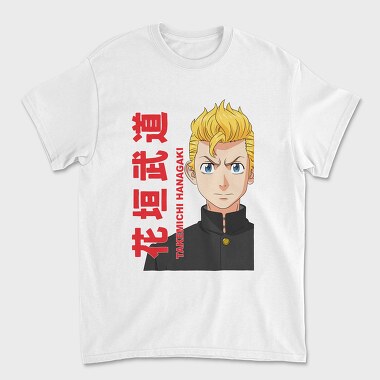 Tokyo Revengers 29, Unisex Men's T-Shirt