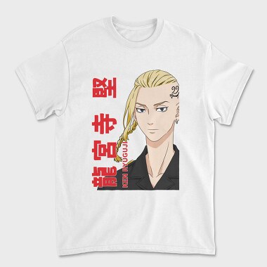 Tokyo Revengers 30, Unisex Men's T-Shirt