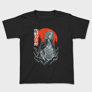 Tokyo Revengers 5, Kids' T-Shirt
