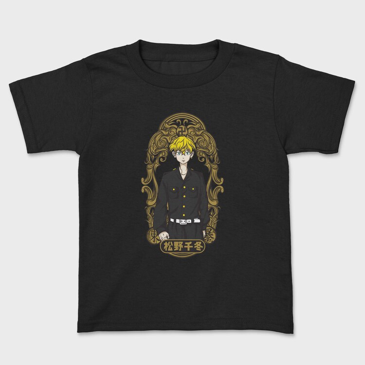 Tokyo Revengers 8, Kids' T-Shirt