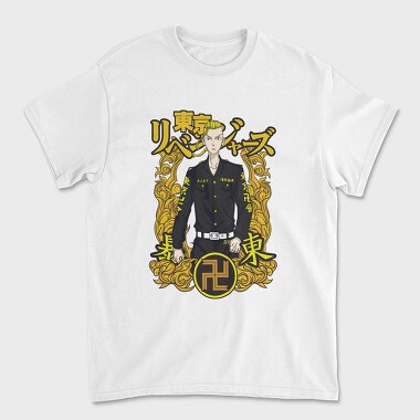 Tokyo Revengers 9, Unisex Men's T-Shirt