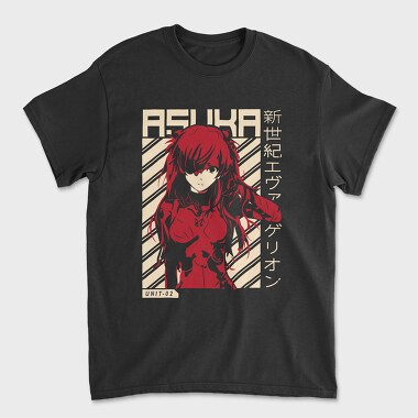 Wifu, Unisex Men's T-Shirt