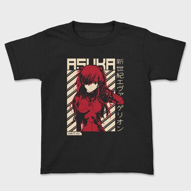 Wifu, Kids' T-Shirt