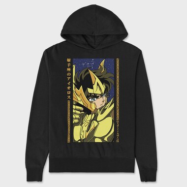 Saint Seiya 10, Unisex Men's Hoodie
