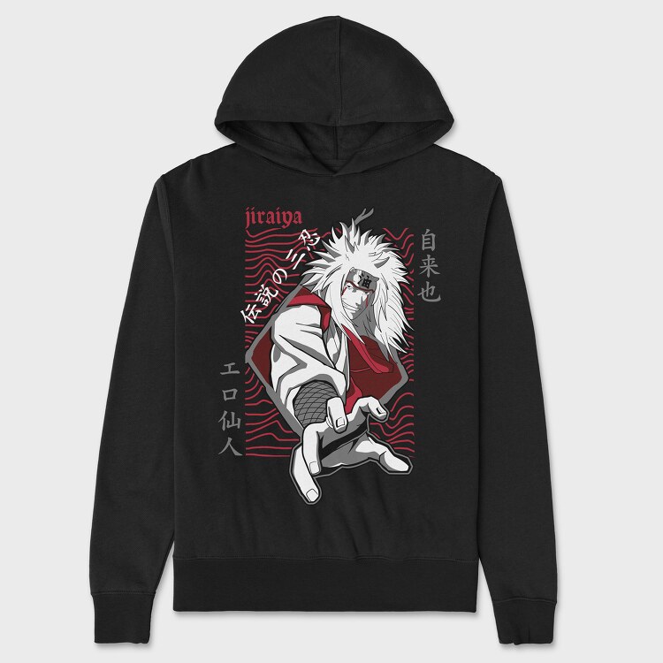 Naruto 42, Unisex Men's Hoodie