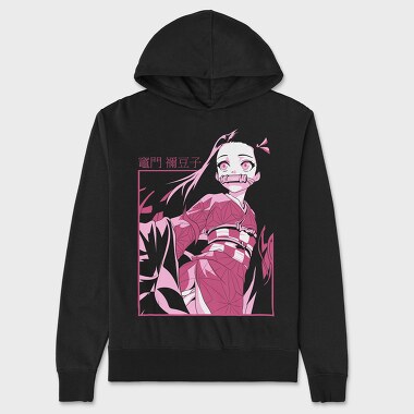 Demon Slayer 46, Unisex Men's Hoodie