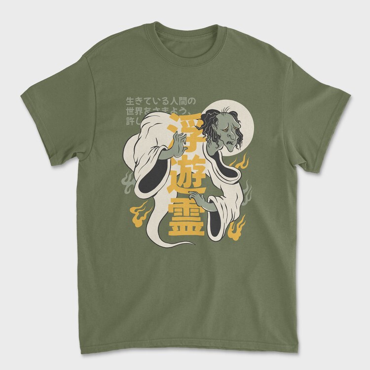 Attack on Titan 21, Kids' T-Shirt