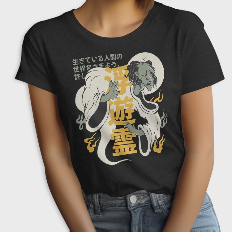 Naruto 47, Kids' T-Shirt