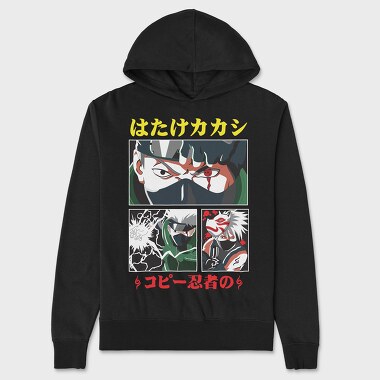 Naruto 47, Unisex Men's Hoodie