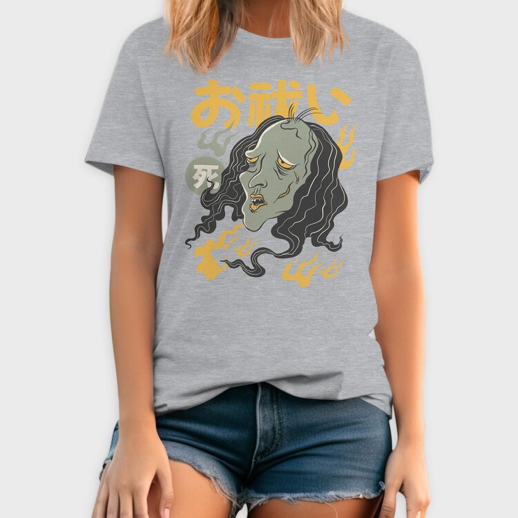 Attack on Titan 24, Unisex Men's T-Shirt