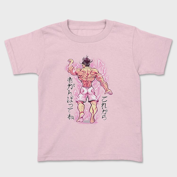 Saint Seiya Knights of the Zodiac 4, Унисекс Мъжка Тениска