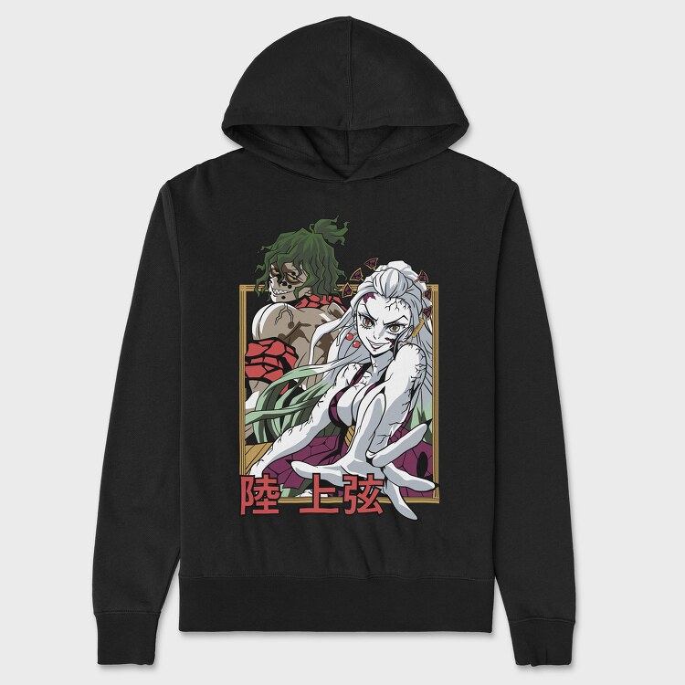 Demon Slayer 54, Унисекс Мъжко Суичър