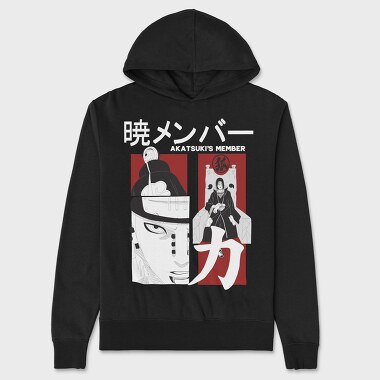 Naruto 56, Unisex Men's Hoodie