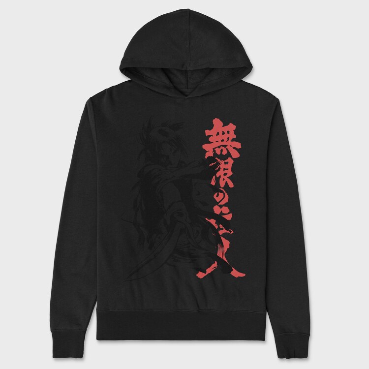 Samura Hiroaki Blade of the Immortal, Унисекс Мъжко Суичър