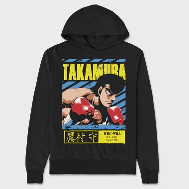 Mamoru Takamura, Unisex Men's Hoodie
