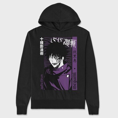 Megumi Fushigoro, Unisex Men's Hoodie