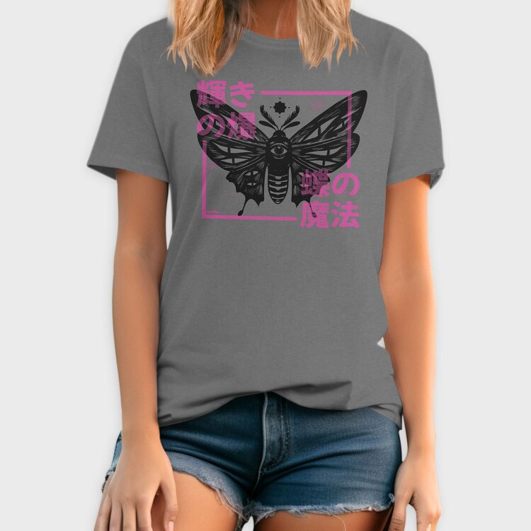 Muzan Baby, Унисекс Мъжка Тениска