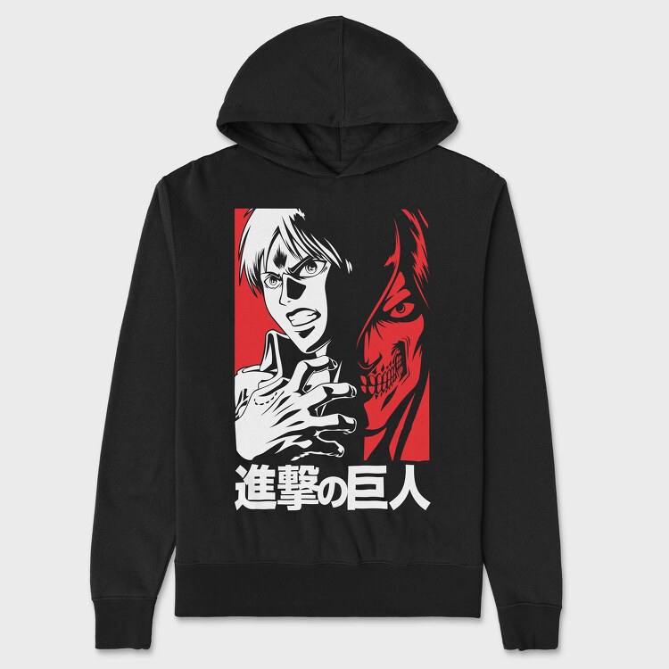 Attack on Titan 46, Унисекс Мъжко Суичър