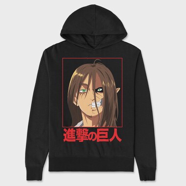 Attack on Titan 49, Unisex Men's Hoodie