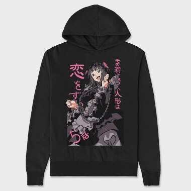 My Dress-Up Darling 4, Unisex Men's Hoodie