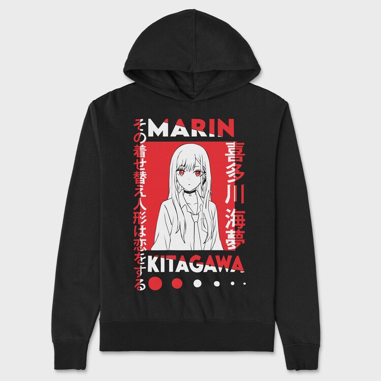 My Dress-Up Darling 9, Unisex Men's Hoodie