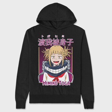 My Hero Academia 15, Unisex Men's Hoodie