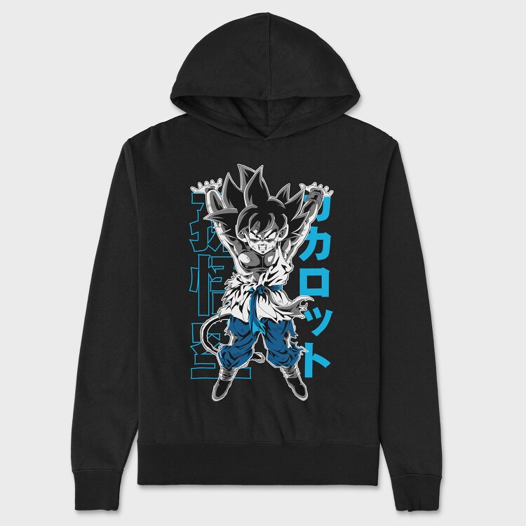 Dragon Ball Z 103, Унисекс Мъжко Суичър