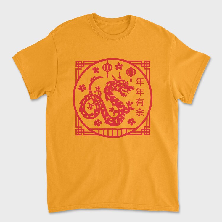 Neon Genesis Evangelion 4, Унисекс Мъжка Тениска