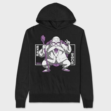 Dragon Ball Z 105, Unisex Men's Hoodie