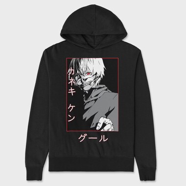 Tokio Ghoul 11, Unisex Men's Hoodie