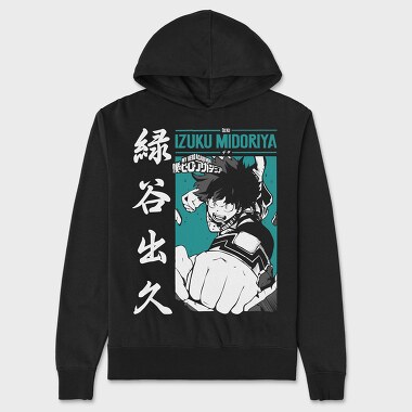 My Hero Academia 22, Unisex Men's Hoodie