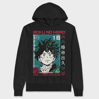My Hero Academia 23, Унисекс Мъжко Суичър