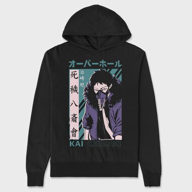 My Hero Academia 25, Unisex Men's Hoodie