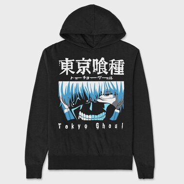 Tokio Ghoul 4, Унисекс Мъжко Суичър