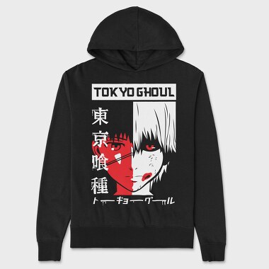 Tokio Ghoul 8, Unisex Men's Hoodie