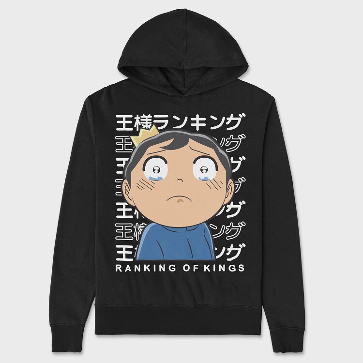 Ranking of Kings 8, Unisex Men's Hoodie