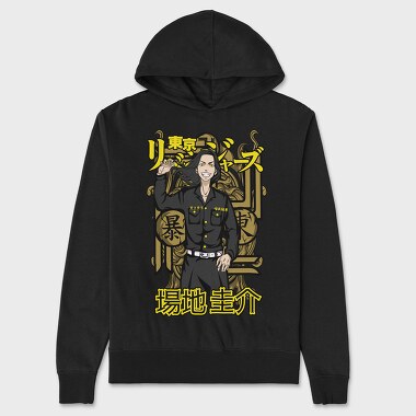 Tokyo Revengers 10, Unisex Men's Hoodie
