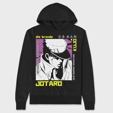 Giorno Giovanna, Unisex Men's Hoodie