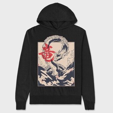 Dragon Sea, Unisex Men's Hoodie