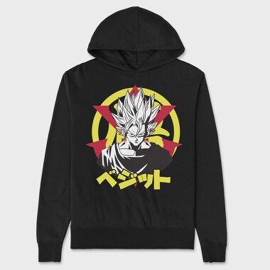 Dragon Ball Z 126, Унисекс Мъжко Суичър