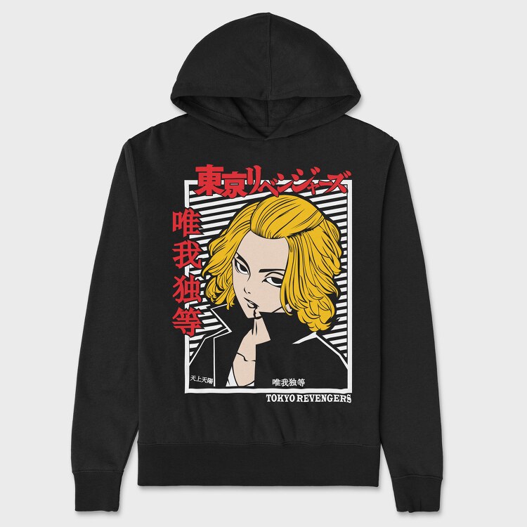 Tokyo Revengers 17, Unisex Men's Hoodie