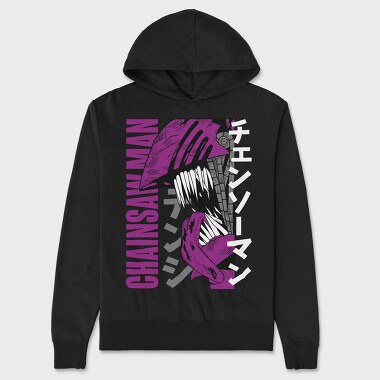 Chainsaw Man 13, Унисекс Мъжко Суичър