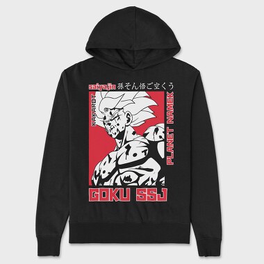 Dragon Ball Z 15, Unisex Men's Hoodie