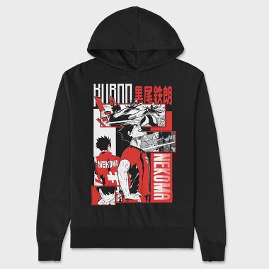 Haikyuu 10, Unisex Men's Hoodie