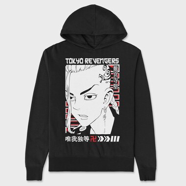 Tokyo Revengers 2, Unisex Men's Hoodie