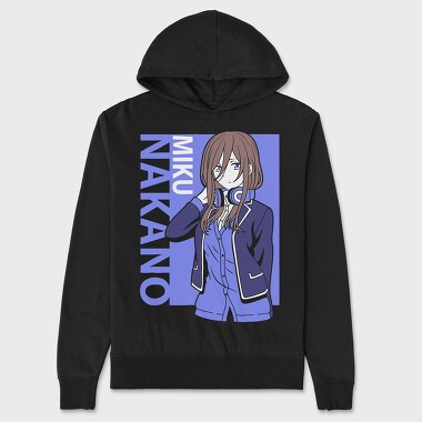 Nakano, Унисекс Мъжко Суичър