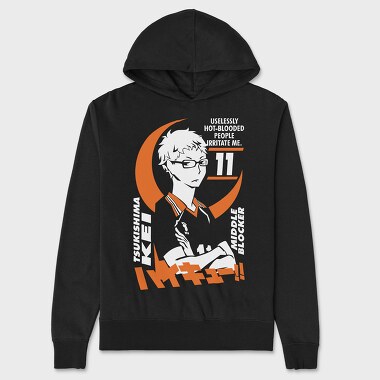 Haikyuu 3, Unisex Men's Hoodie